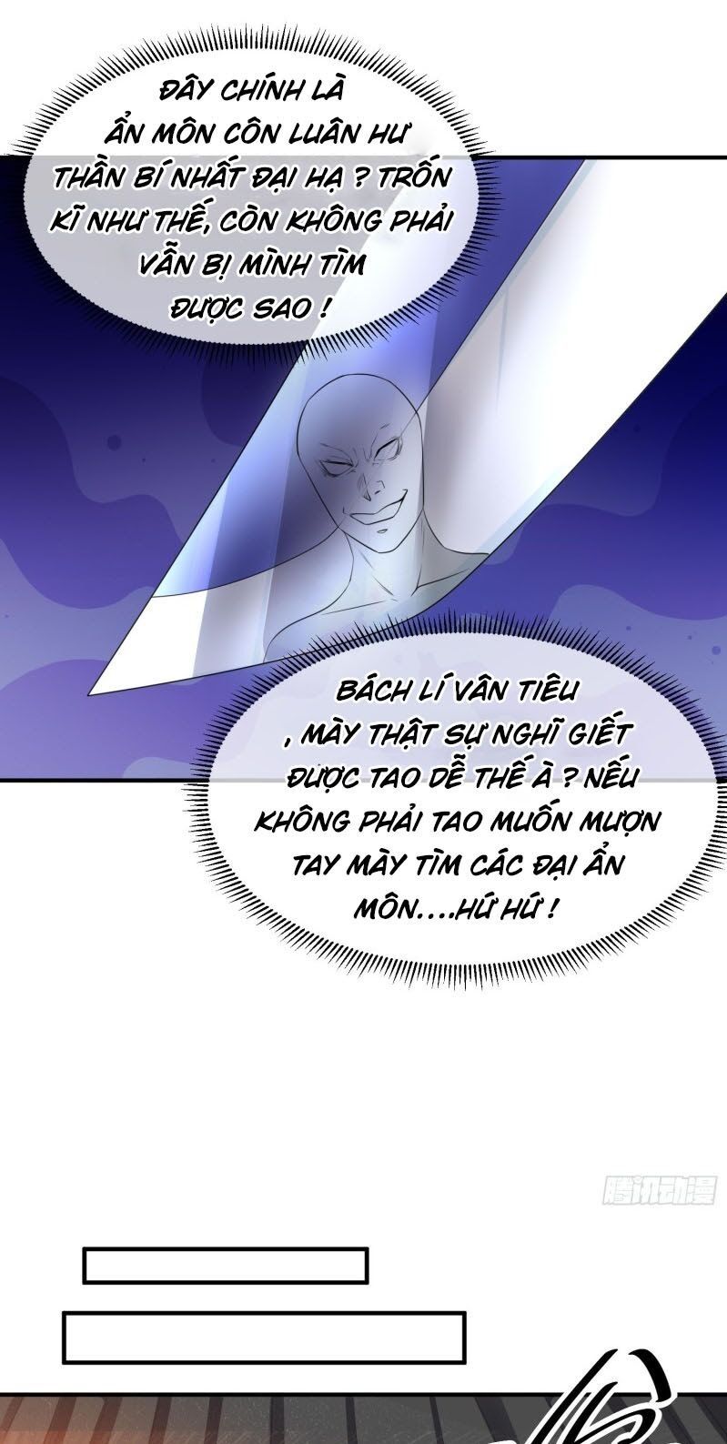 đọc truyện Tiên Vương Trùng Sinh Chương 120 ảnh 11 tại Thiên Thai Truyện