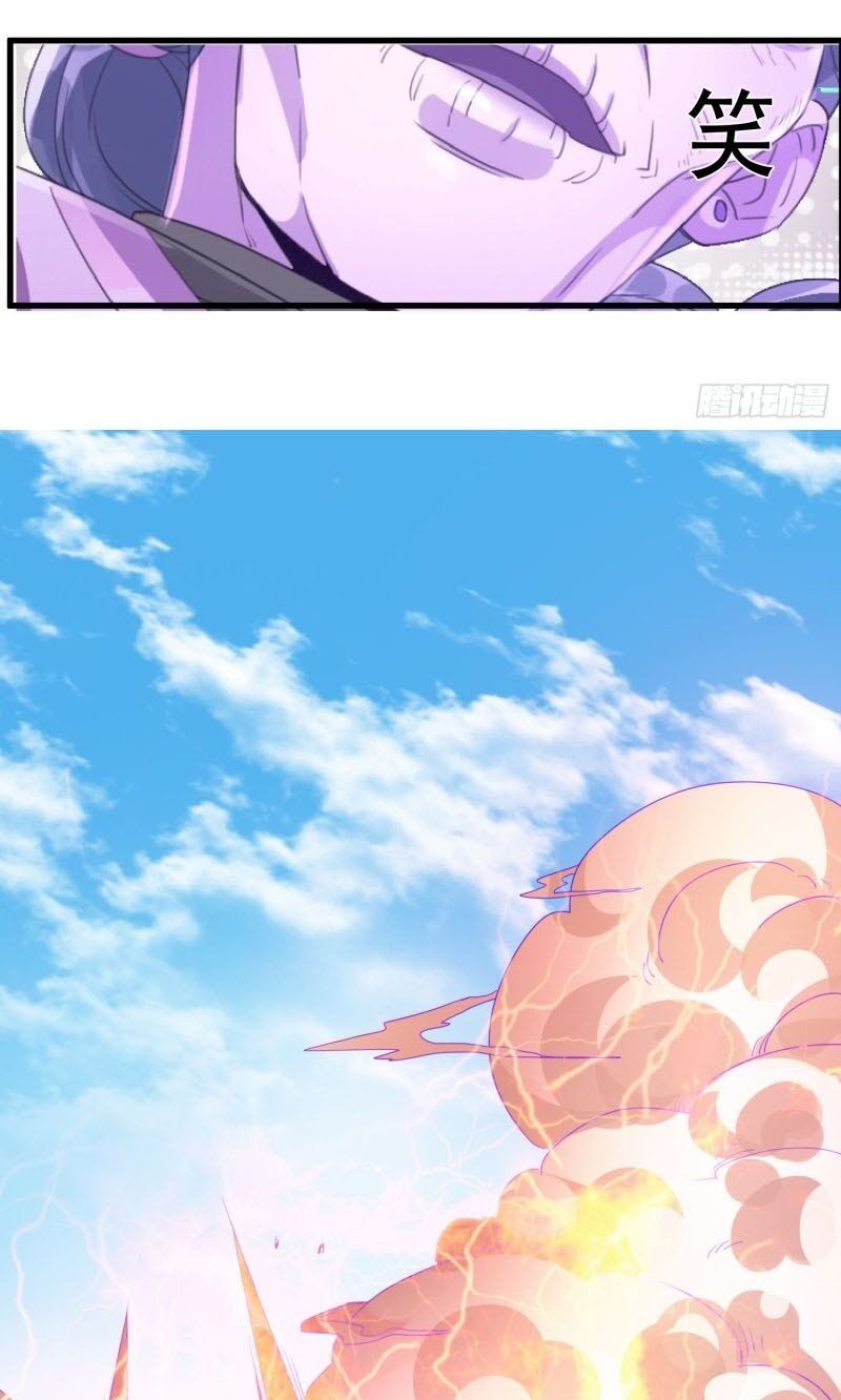 đọc truyện Tiên Vương Trùng Sinh Chương 122 ảnh 20 tại Thiên Thai Truyện