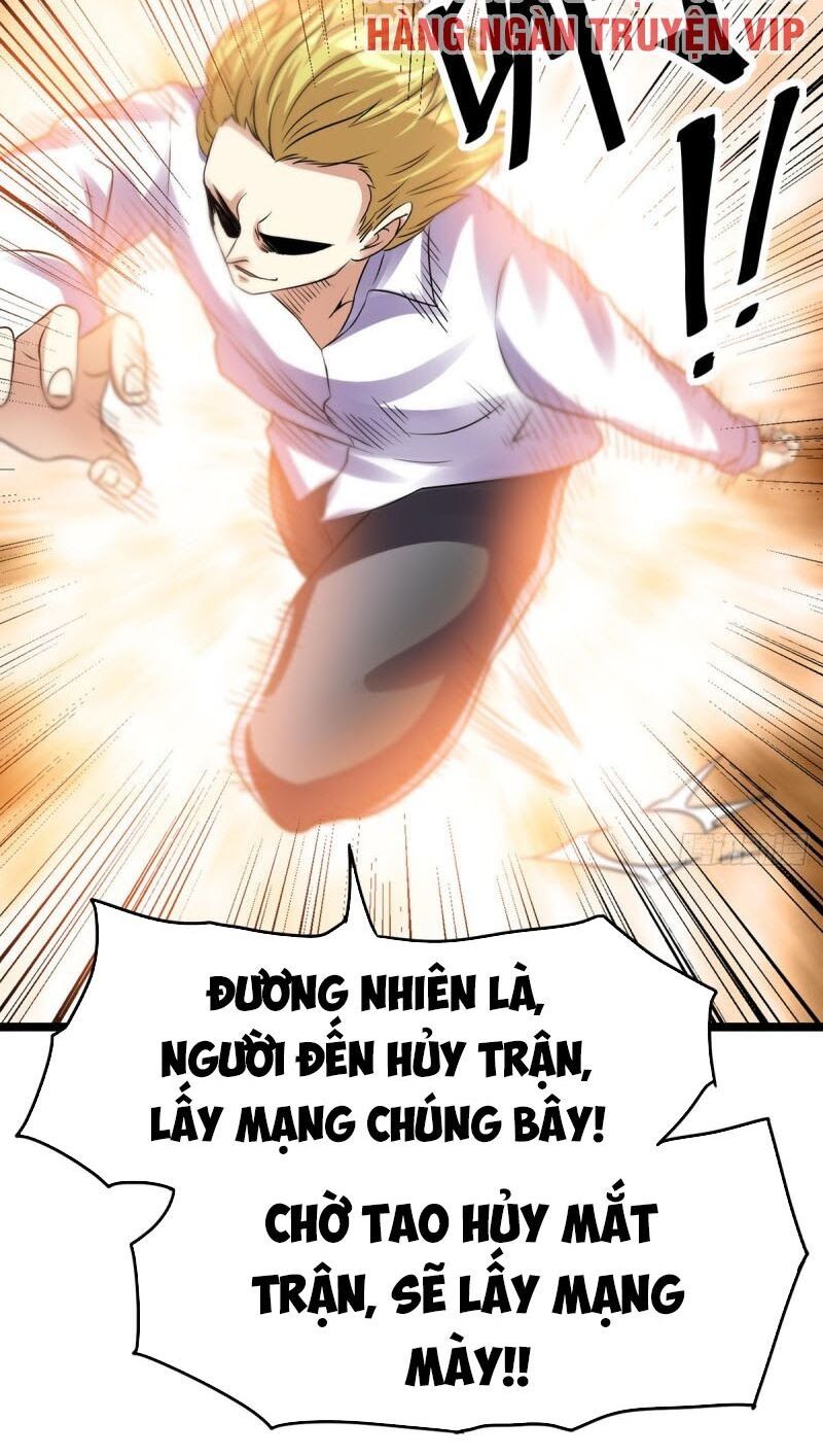 đọc truyện Tiên Vương Trùng Sinh Chương 127 ảnh 31 tại Thiên Thai Truyện