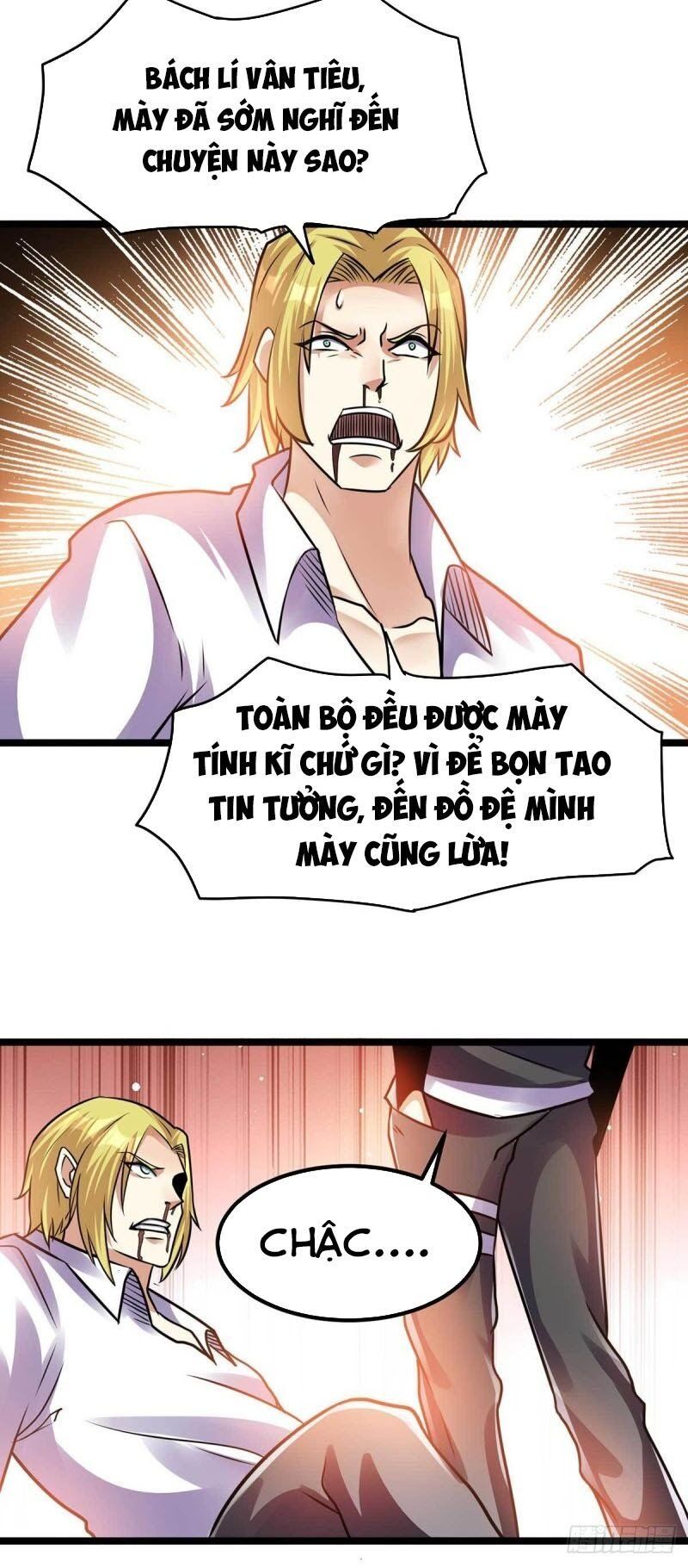 đọc truyện Tiên Vương Trùng Sinh Chương 128 ảnh 17 tại Thiên Thai Truyện