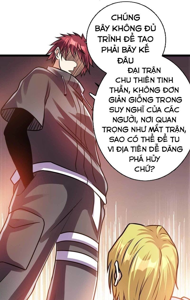 đọc truyện Tiên Vương Trùng Sinh Chương 128 ảnh 18 tại Thiên Thai Truyện