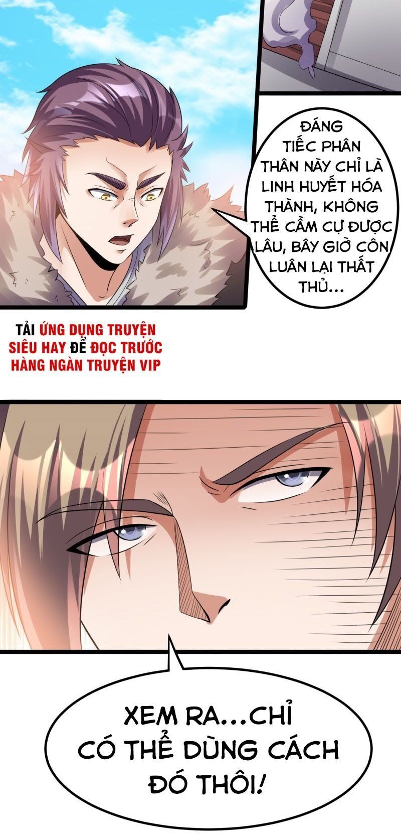 đọc truyện Tiên Vương Trùng Sinh Chương 134 ảnh 24 tại Thiên Thai Truyện