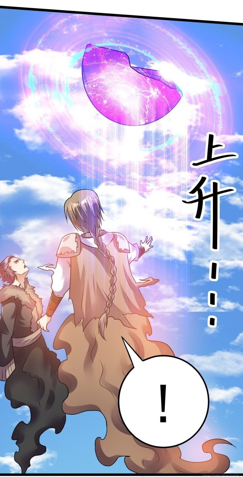 đọc truyện Tiên Vương Trùng Sinh Chương 134 ảnh 27 tại Thiên Thai Truyện