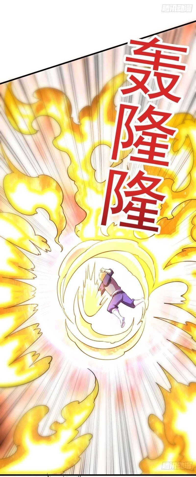 đọc truyện Tiên Vương Trùng Sinh Chương 137 ảnh 35 tại Thiên Thai Truyện