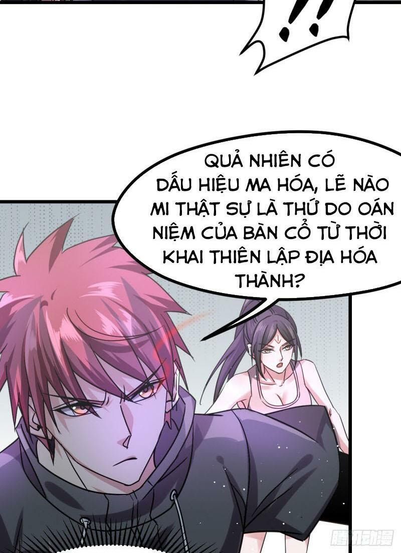 đọc truyện Tiên Vương Trùng Sinh Chương 139 ảnh 12 tại Thiên Thai Truyện