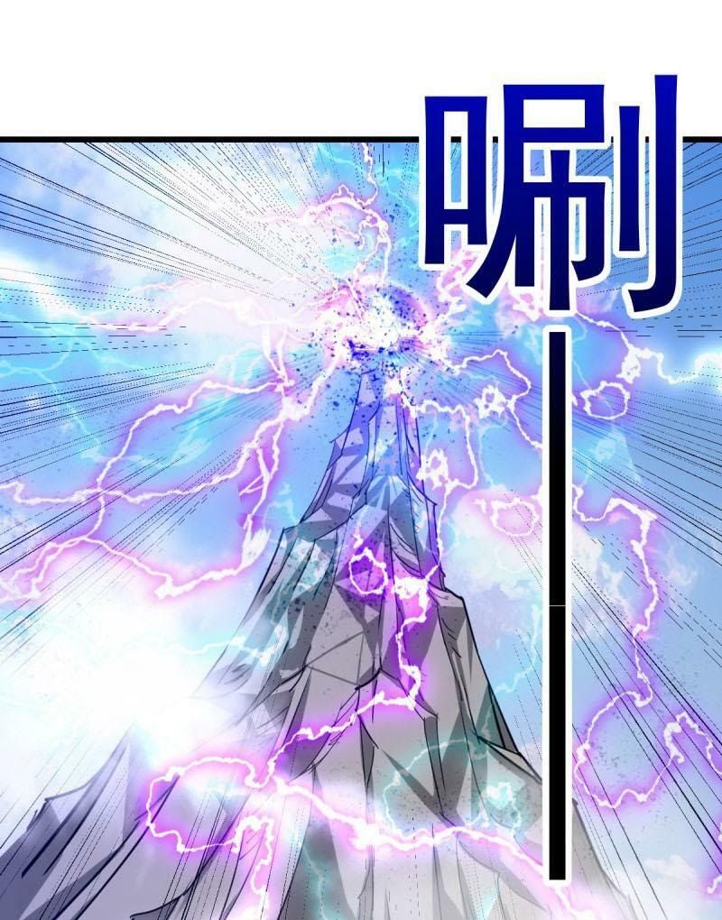 đọc truyện Tiên Vương Trùng Sinh Chương 139 ảnh 15 tại Thiên Thai Truyện