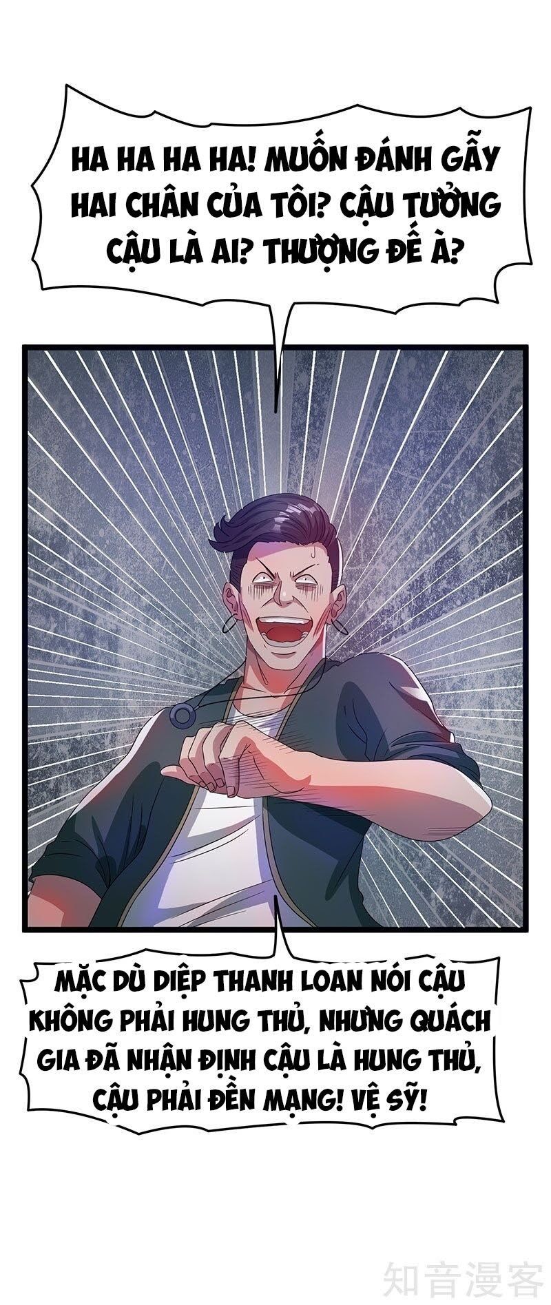 đọc truyện Tiên Vương Trùng Sinh Chương 14 ảnh 33 tại Thiên Thai Truyện