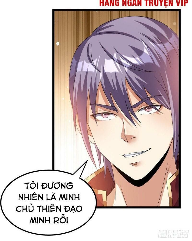 đọc truyện Tiên Vương Trùng Sinh Chương 140 ảnh 23 tại Thiên Thai Truyện