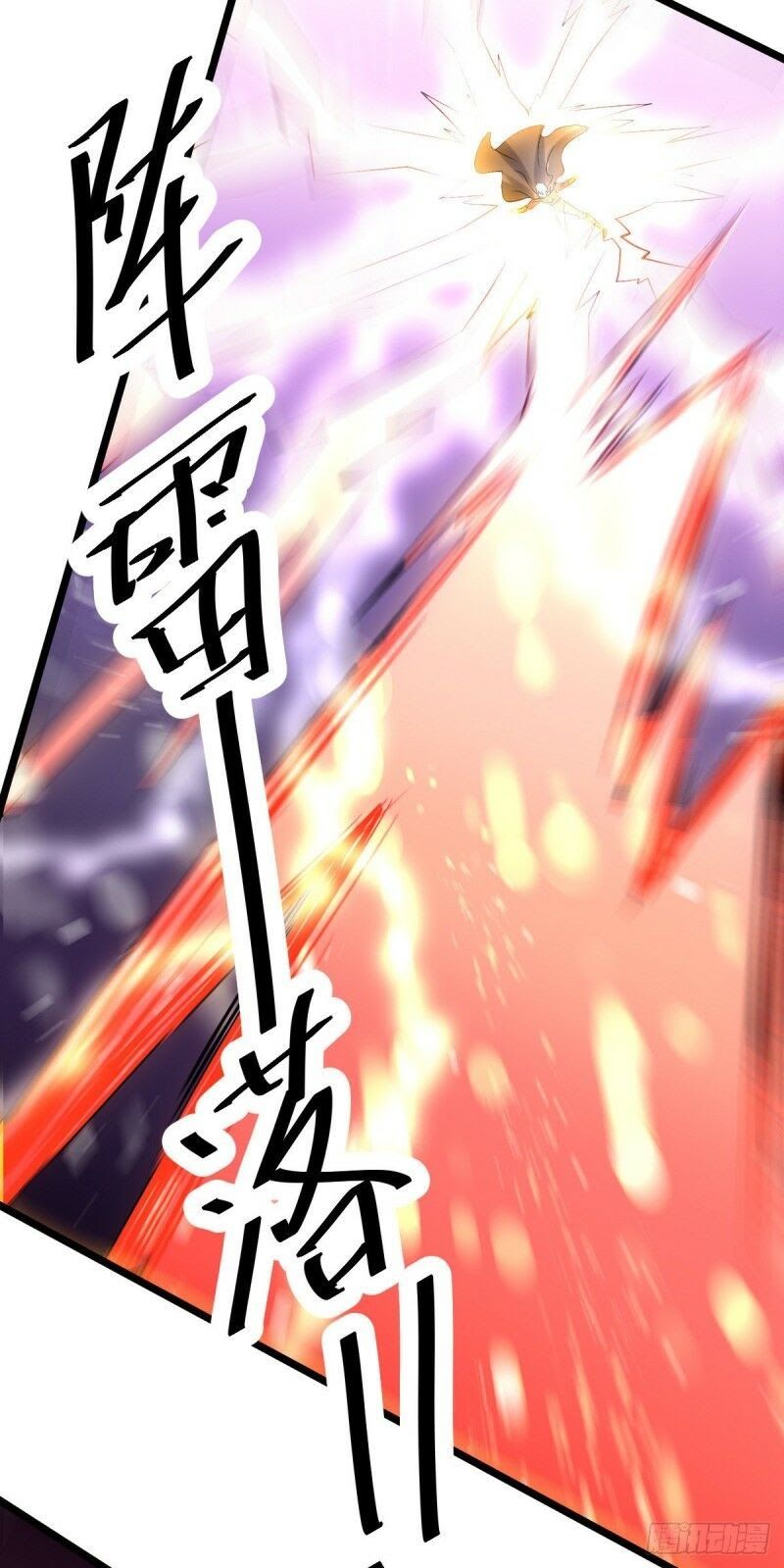 đọc truyện Tiên Vương Trùng Sinh Chương 143 ảnh 32 tại Thiên Thai Truyện