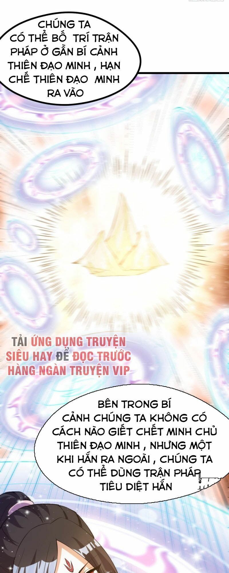 đọc truyện Tiên Vương Trùng Sinh Chương 145 ảnh 8 tại Thiên Thai Truyện