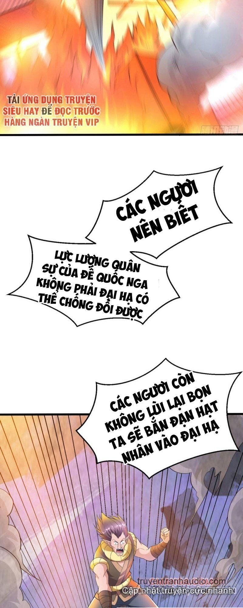 đọc truyện Tiên Vương Trùng Sinh Chương 151 ảnh 21 tại Thiên Thai Truyện