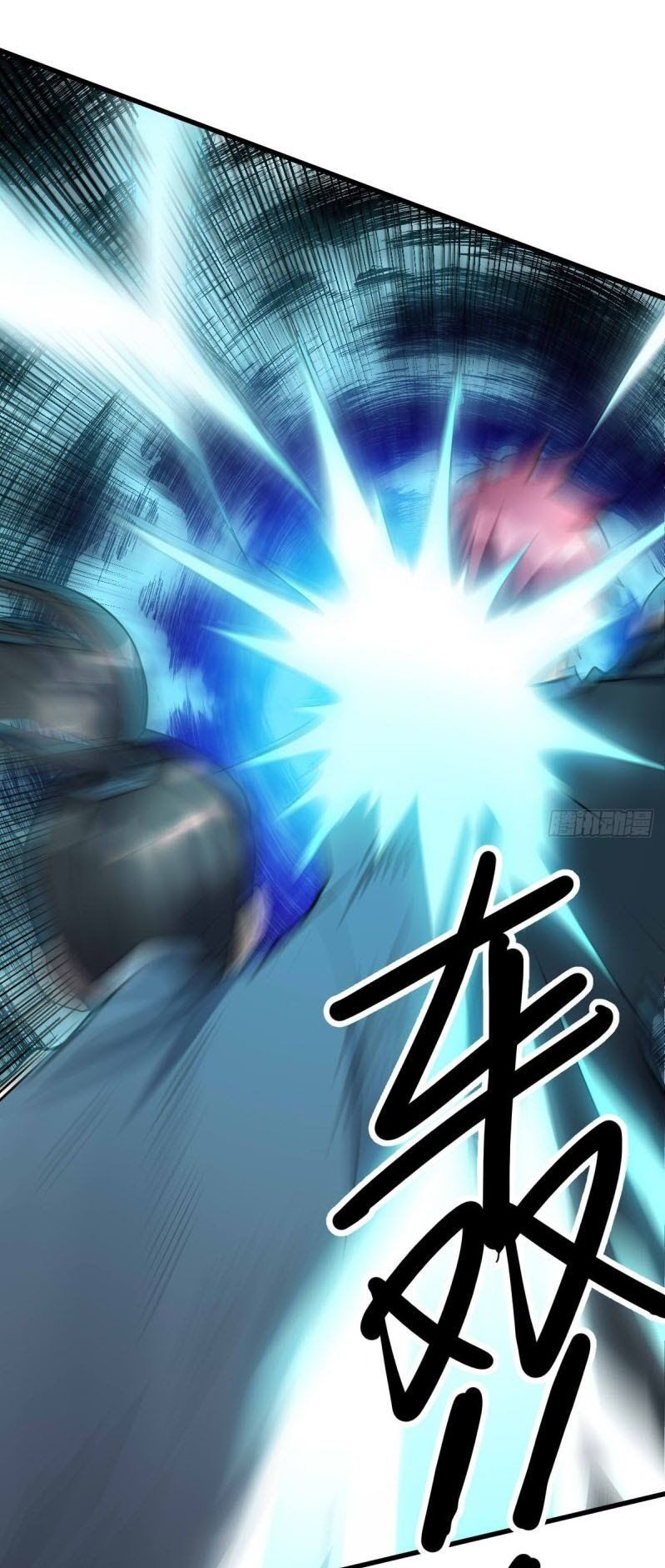 đọc truyện Tiên Vương Trùng Sinh Chương 161 ảnh 25 tại Thiên Thai Truyện