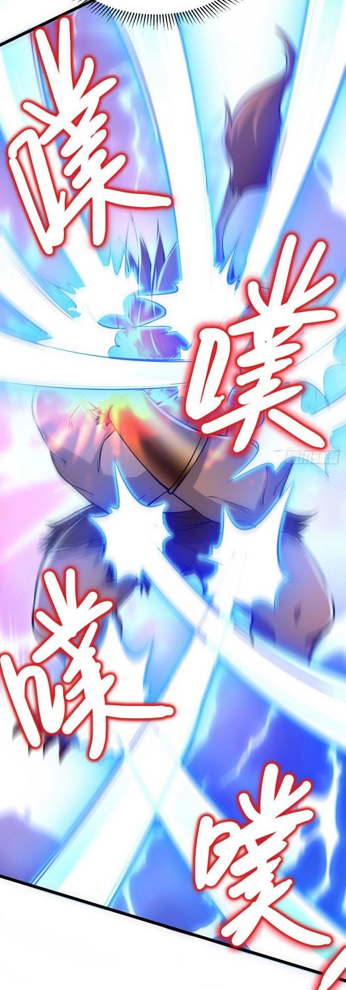 đọc truyện Tiên Vương Trùng Sinh Chương 163 ảnh 23 tại Thiên Thai Truyện