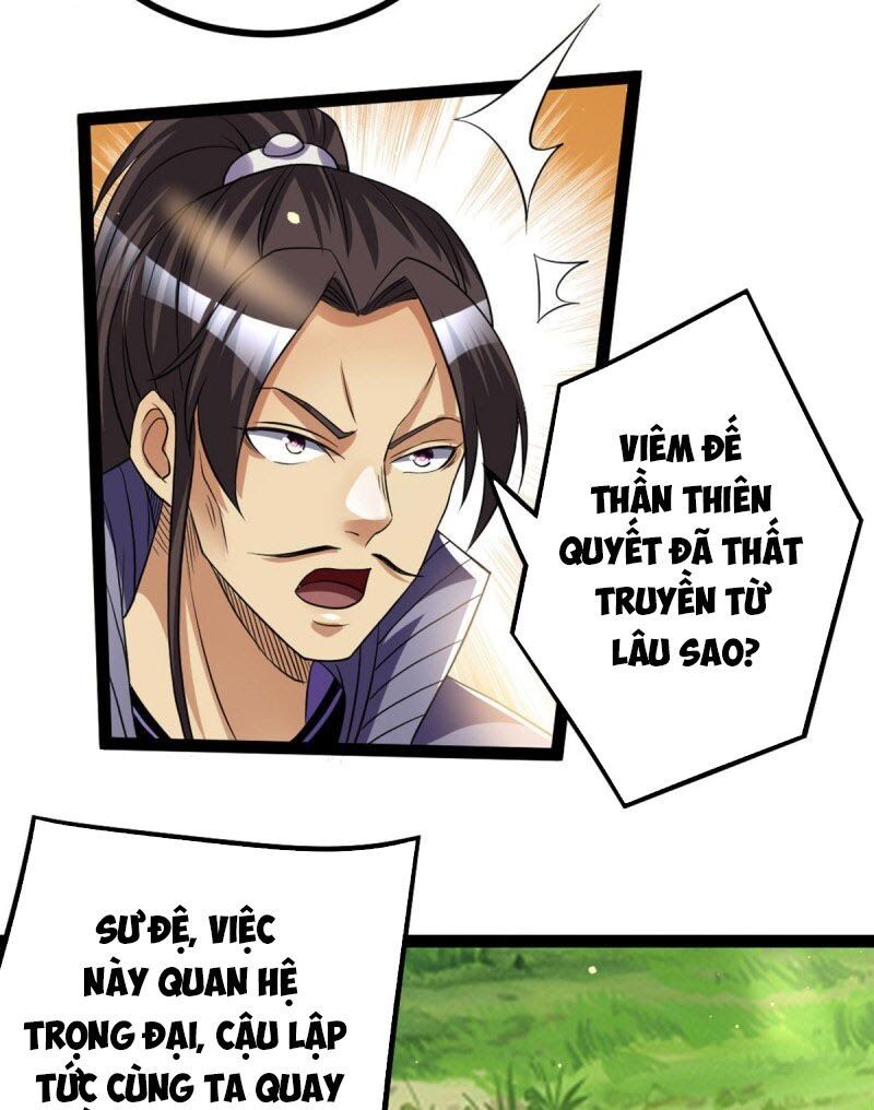 đọc truyện Tiên Vương Trùng Sinh Chương 172 ảnh 18 tại Thiên Thai Truyện