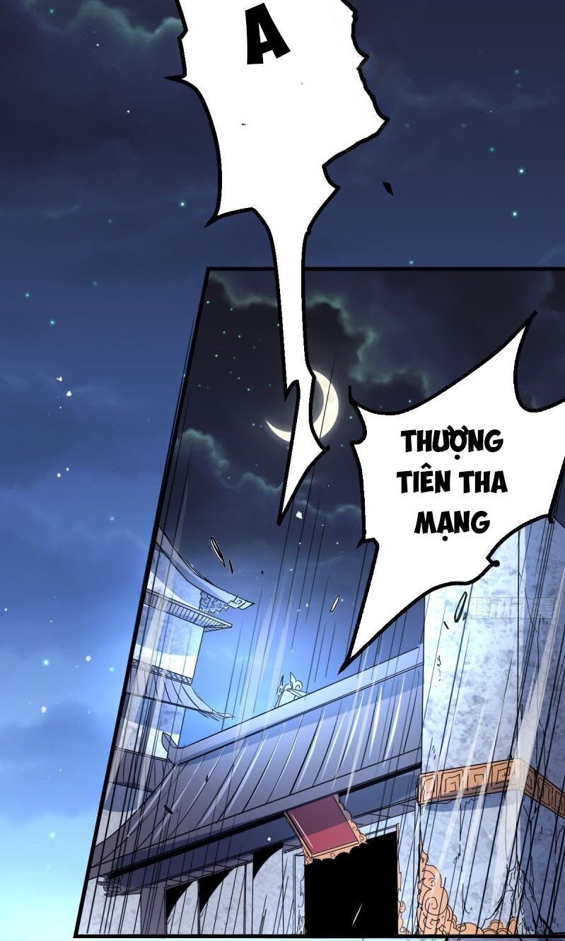 đọc truyện Tiên Vương Trùng Sinh Chương 175 ảnh 30 tại Thiên Thai Truyện