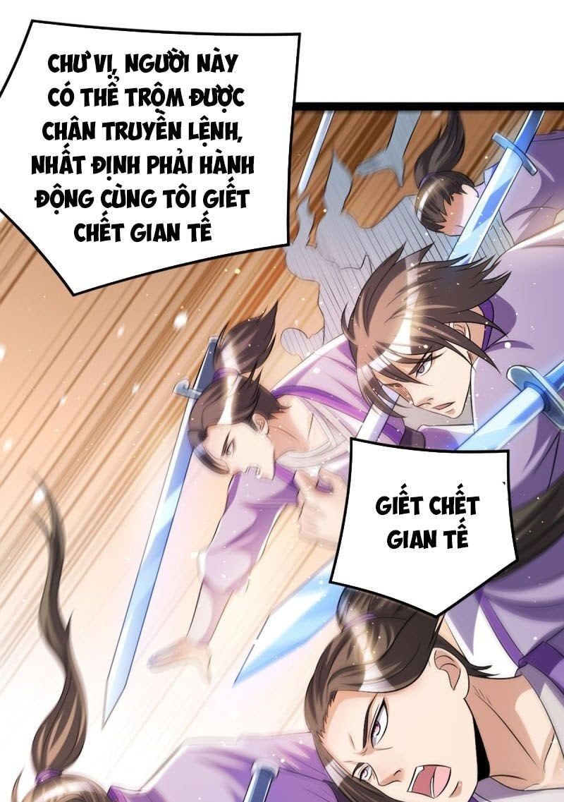 đọc truyện Tiên Vương Trùng Sinh Chương 176 ảnh 20 tại Thiên Thai Truyện