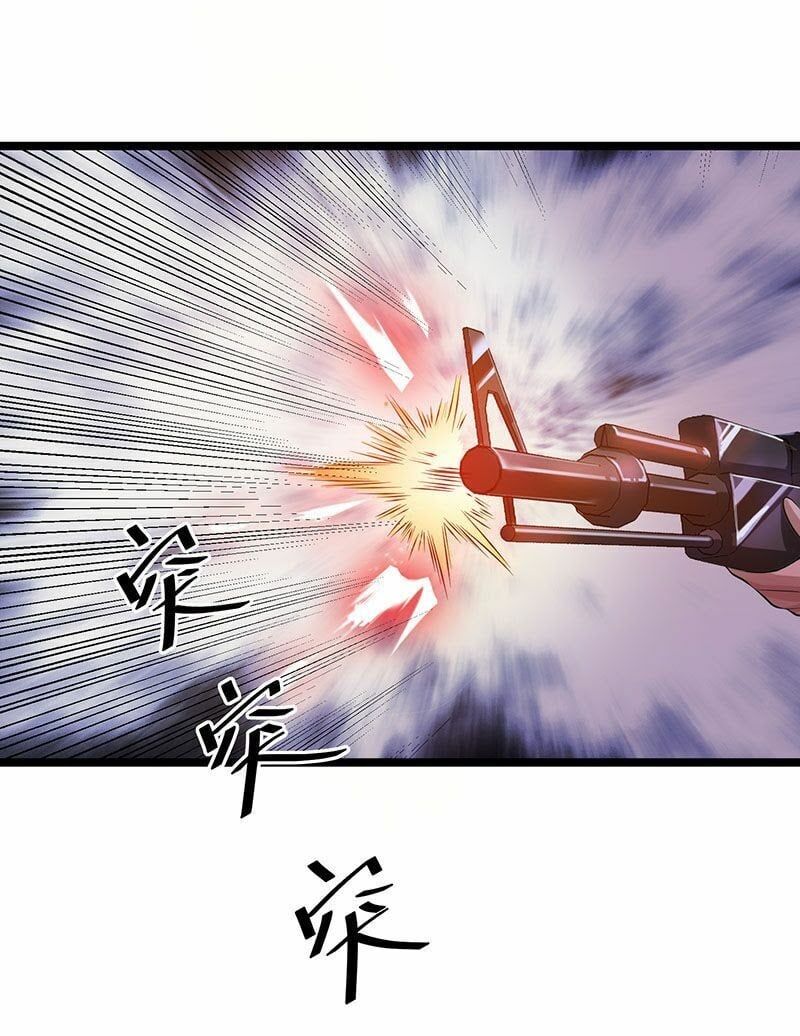 đọc truyện Tiên Vương Trùng Sinh Chương 18 ảnh 5 tại Thiên Thai Truyện