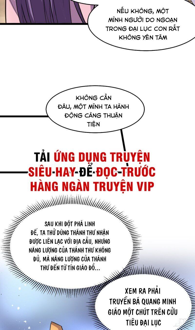 đọc truyện Tiên Vương Trùng Sinh Chương 185 ảnh 5 tại Thiên Thai Truyện