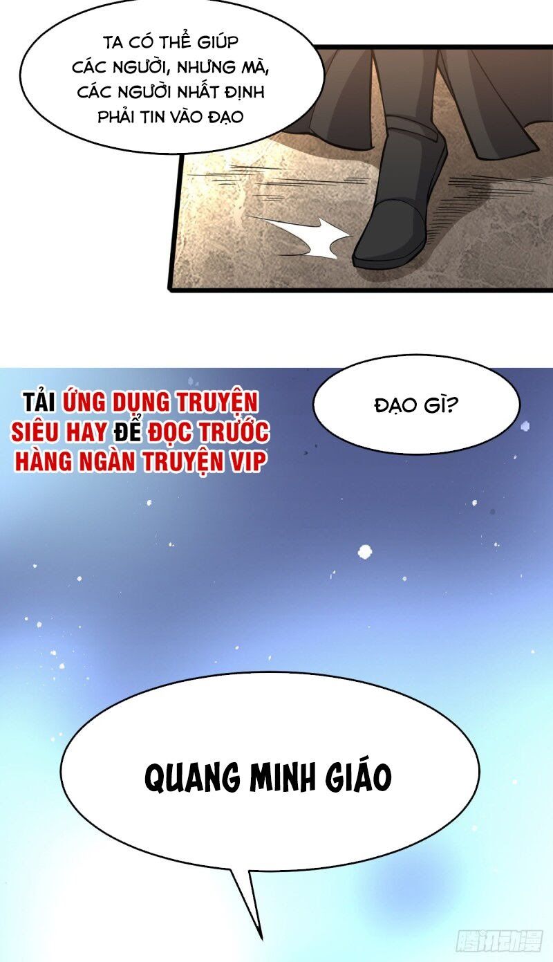 đọc truyện Tiên Vương Trùng Sinh Chương 185 ảnh 40 tại Thiên Thai Truyện