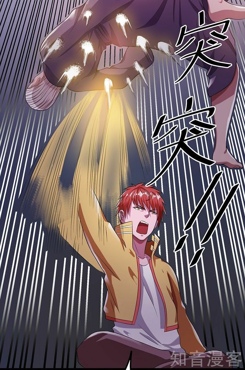 đọc truyện Tiên Vương Trùng Sinh Chương 19 ảnh 29 tại Thiên Thai Truyện