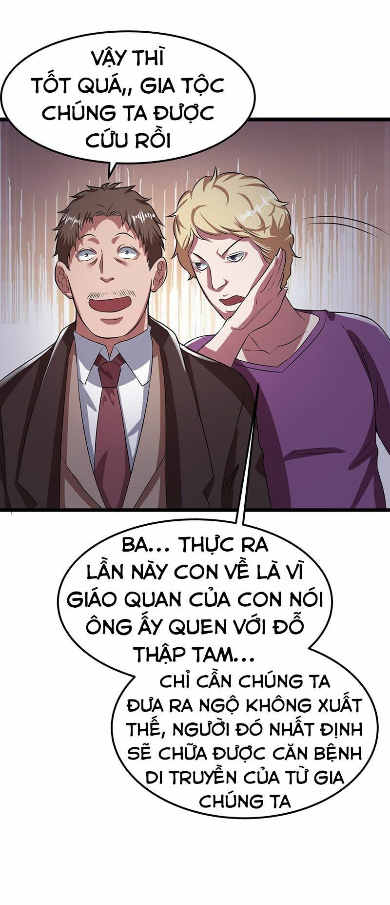 đọc truyện Tiên Vương Trùng Sinh Chương 19 ảnh 11 tại Thiên Thai Truyện