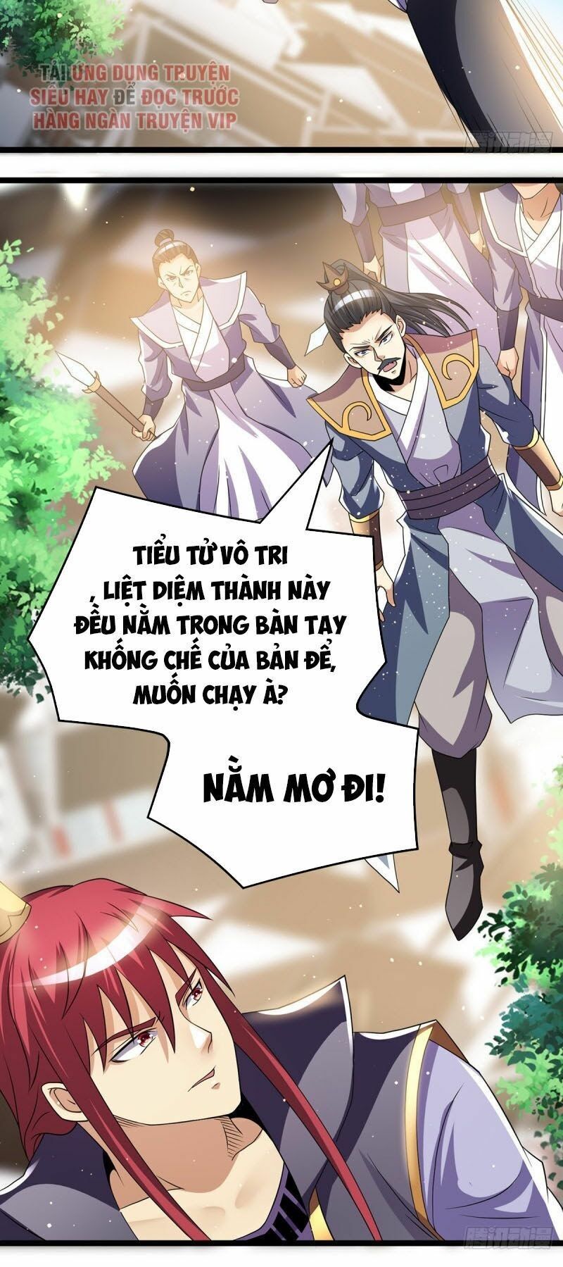 đọc truyện Tiên Vương Trùng Sinh Chương 190 ảnh 4 tại Thiên Thai Truyện