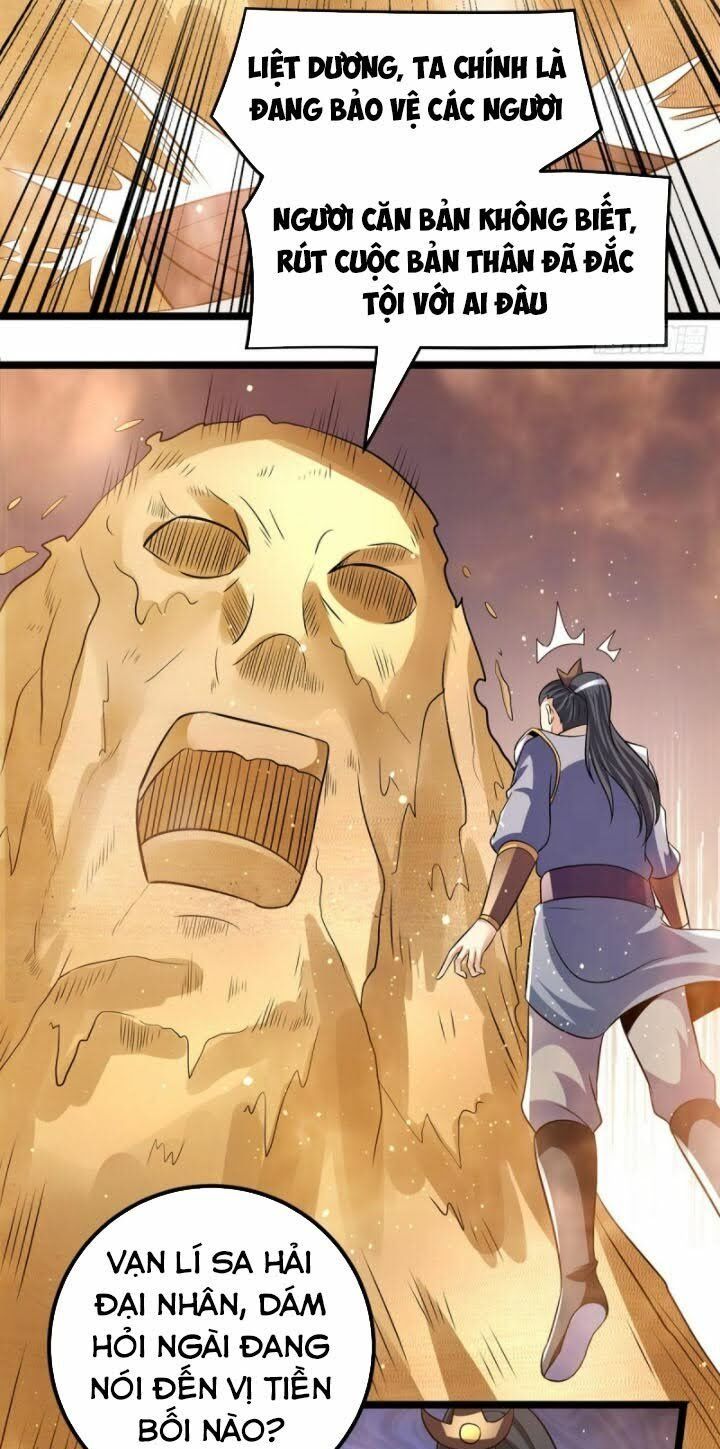 đọc truyện Tiên Vương Trùng Sinh Chương 192 ảnh 7 tại Thiên Thai Truyện