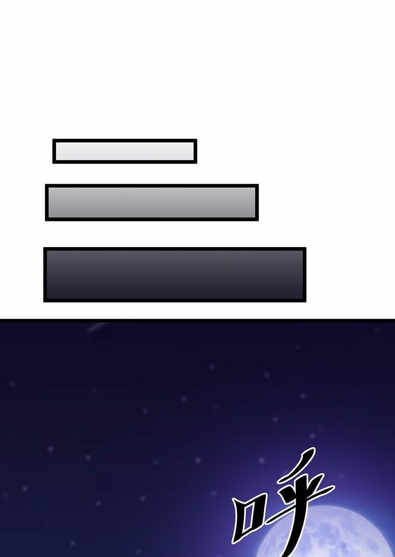 đọc truyện Tiên Vương Trùng Sinh Chương 20 ảnh 17 tại Thiên Thai Truyện