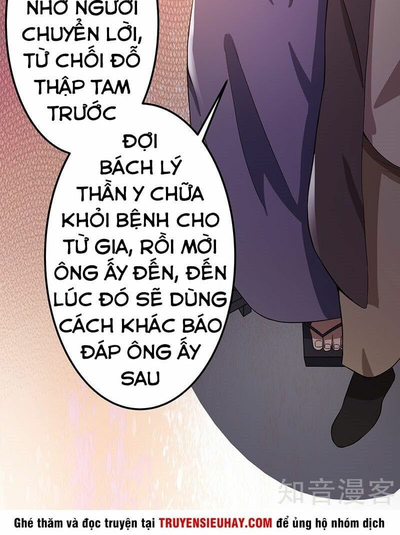 đọc truyện Tiên Vương Trùng Sinh Chương 20 ảnh 5 tại Thiên Thai Truyện