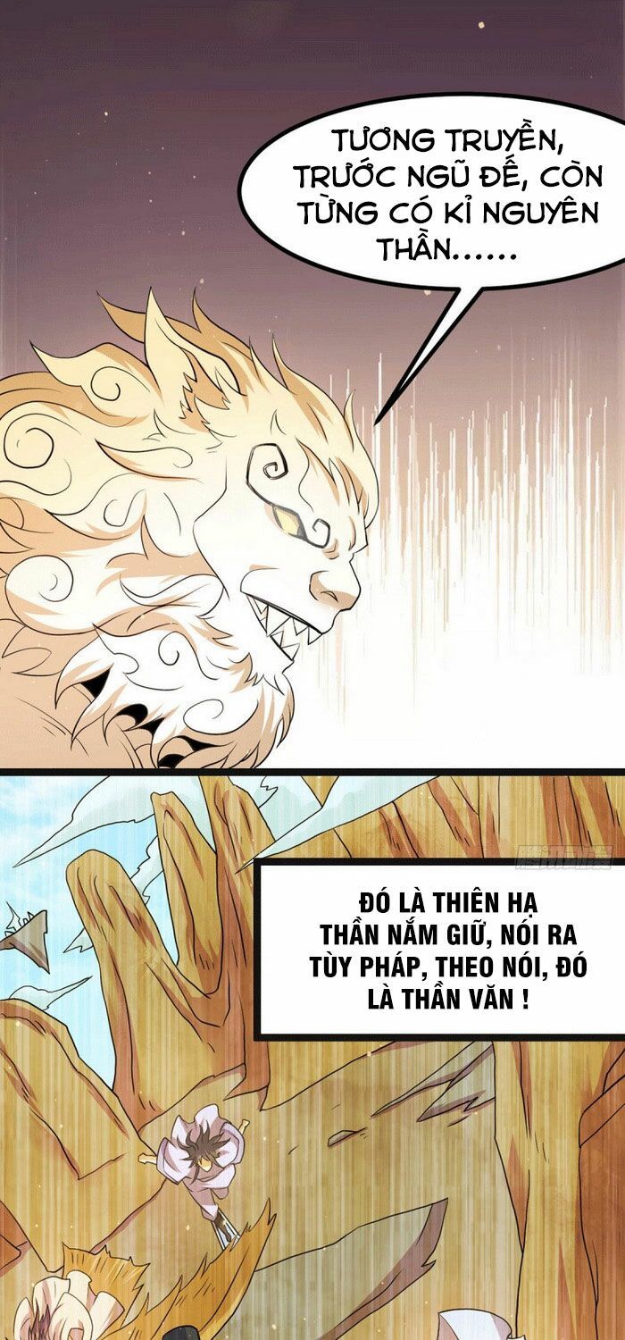 đọc truyện Tiên Vương Trùng Sinh Chương 218 ảnh 22 tại Thiên Thai Truyện