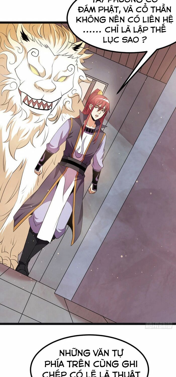 đọc truyện Tiên Vương Trùng Sinh Chương 218 ảnh 25 tại Thiên Thai Truyện