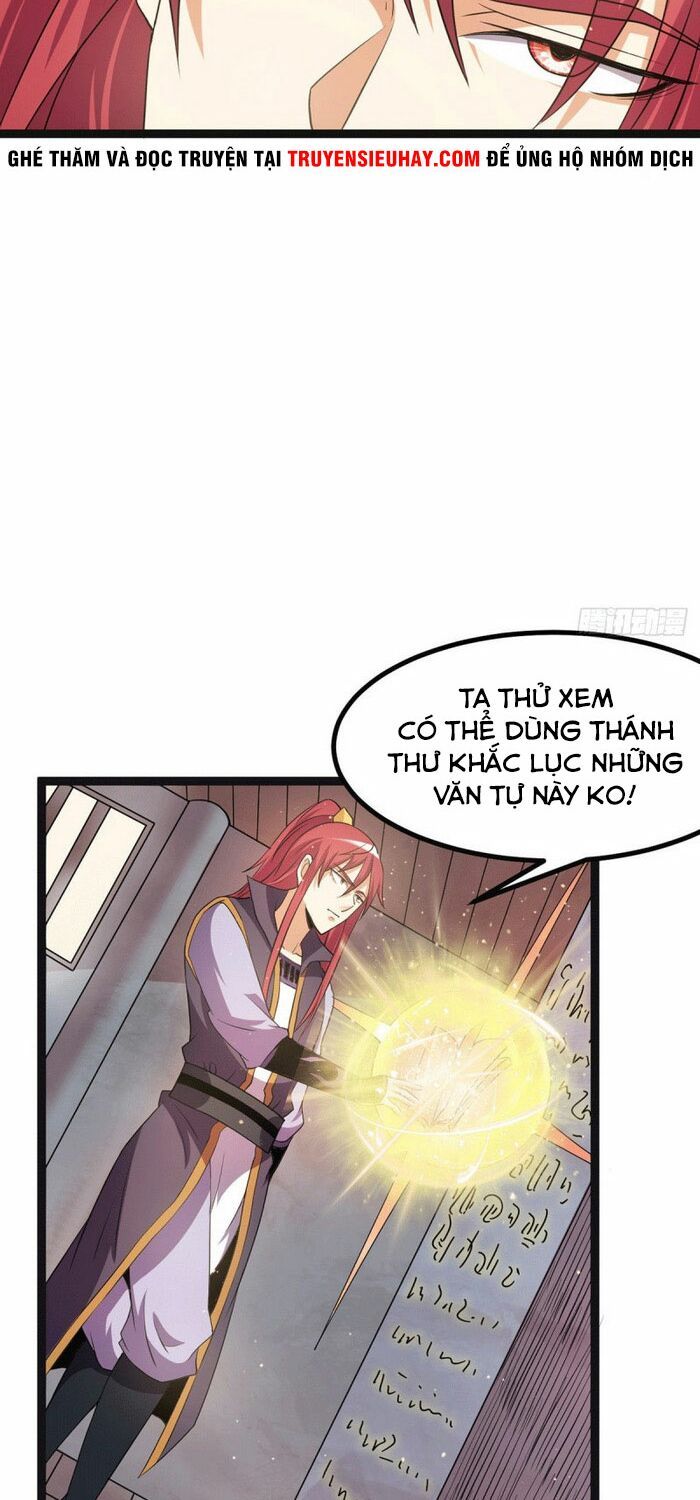 đọc truyện Tiên Vương Trùng Sinh Chương 218 ảnh 29 tại Thiên Thai Truyện