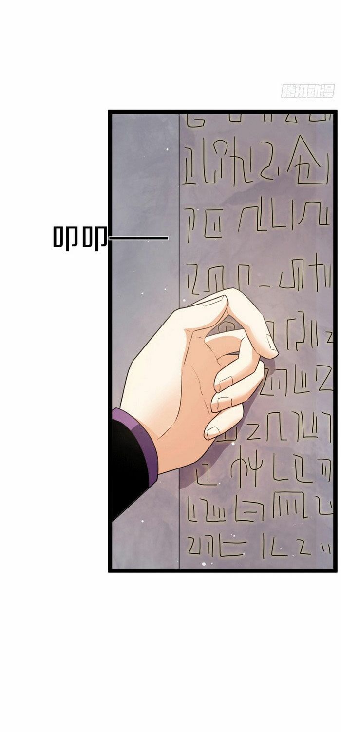 đọc truyện Tiên Vương Trùng Sinh Chương 219 ảnh 5 tại Thiên Thai Truyện