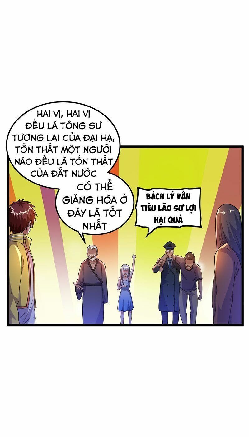 đọc truyện Tiên Vương Trùng Sinh Chương 22 ảnh 14 tại Thiên Thai Truyện