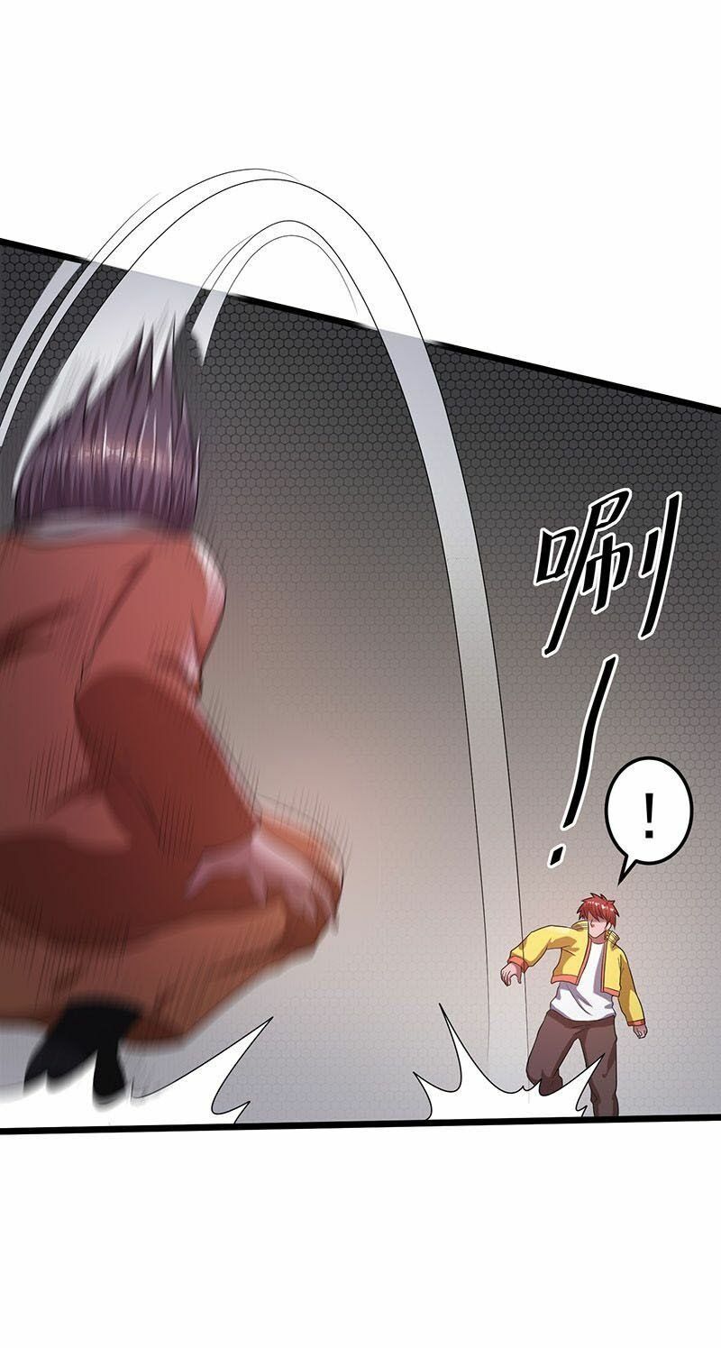 đọc truyện Tiên Vương Trùng Sinh Chương 22 ảnh 10 tại Thiên Thai Truyện