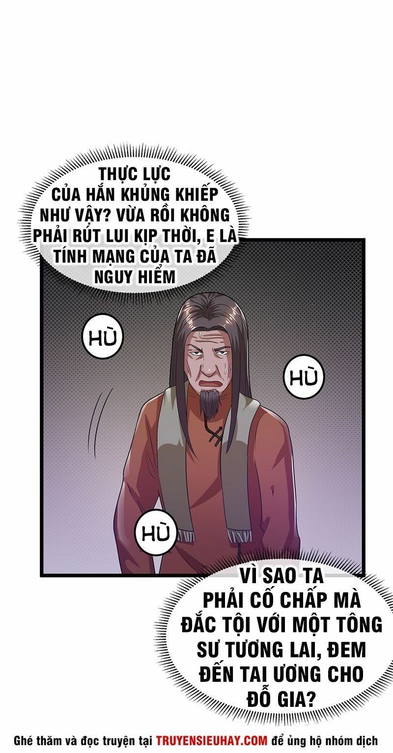 đọc truyện Tiên Vương Trùng Sinh Chương 22 ảnh 11 tại Thiên Thai Truyện