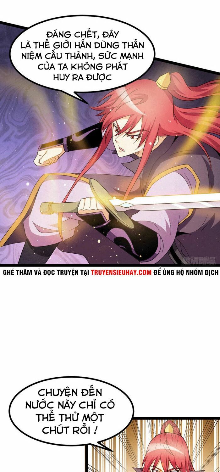 đọc truyện Tiên Vương Trùng Sinh Chương 220 ảnh 18 tại Thiên Thai Truyện