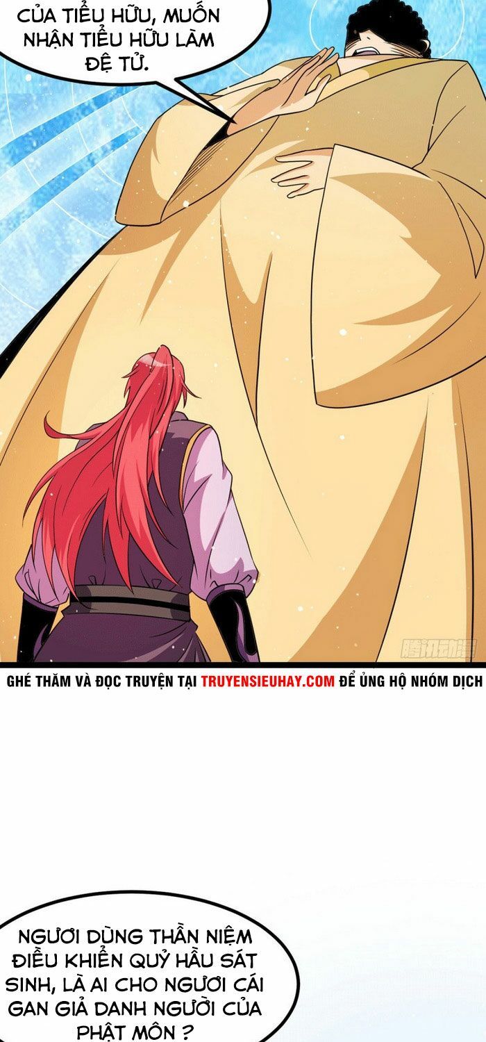 đọc truyện Tiên Vương Trùng Sinh Chương 220 ảnh 5 tại Thiên Thai Truyện