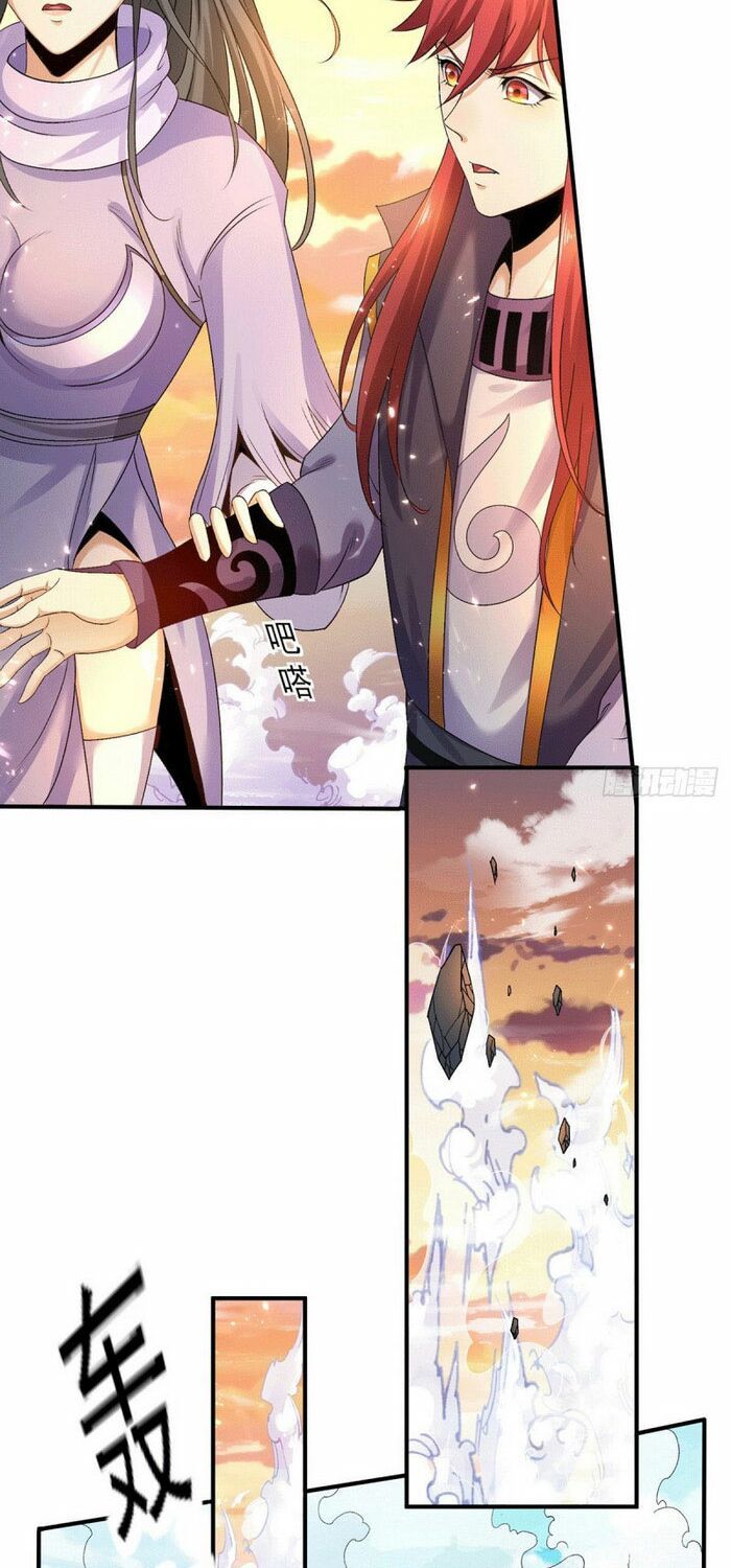 đọc truyện Tiên Vương Trùng Sinh Chương 224 ảnh 18 tại Thiên Thai Truyện