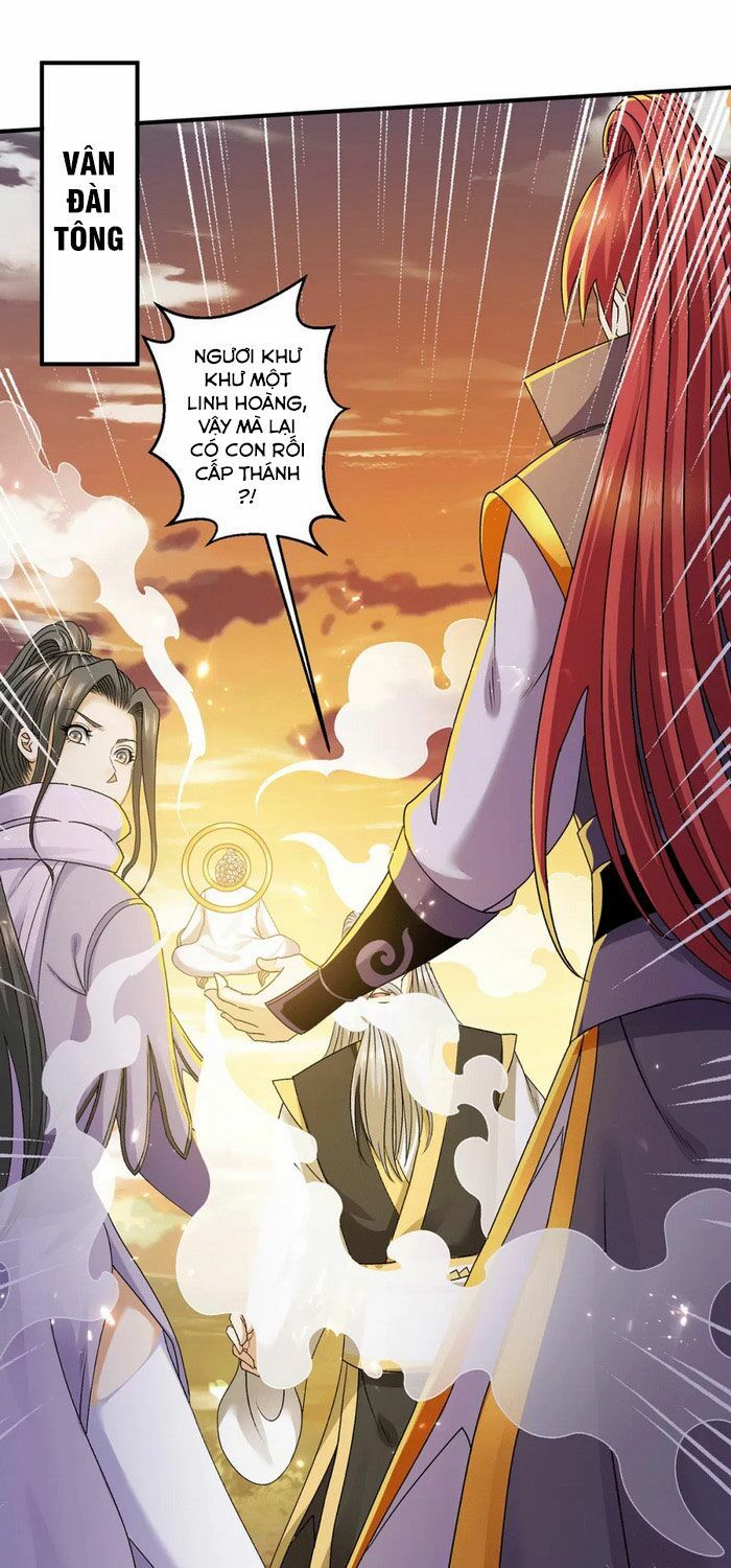 đọc truyện Tiên Vương Trùng Sinh Chương 227 ảnh 3 tại Thiên Thai Truyện