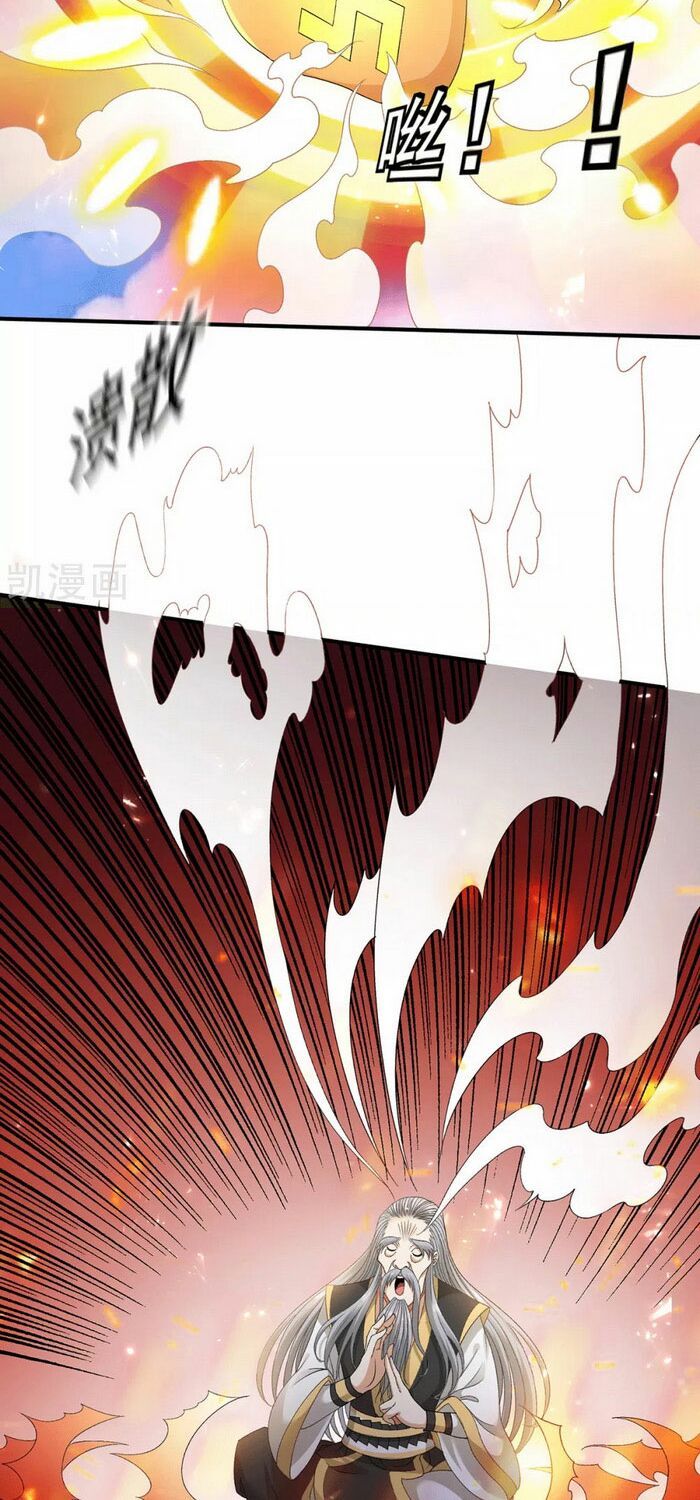 đọc truyện Tiên Vương Trùng Sinh Chương 227 ảnh 14 tại Thiên Thai Truyện