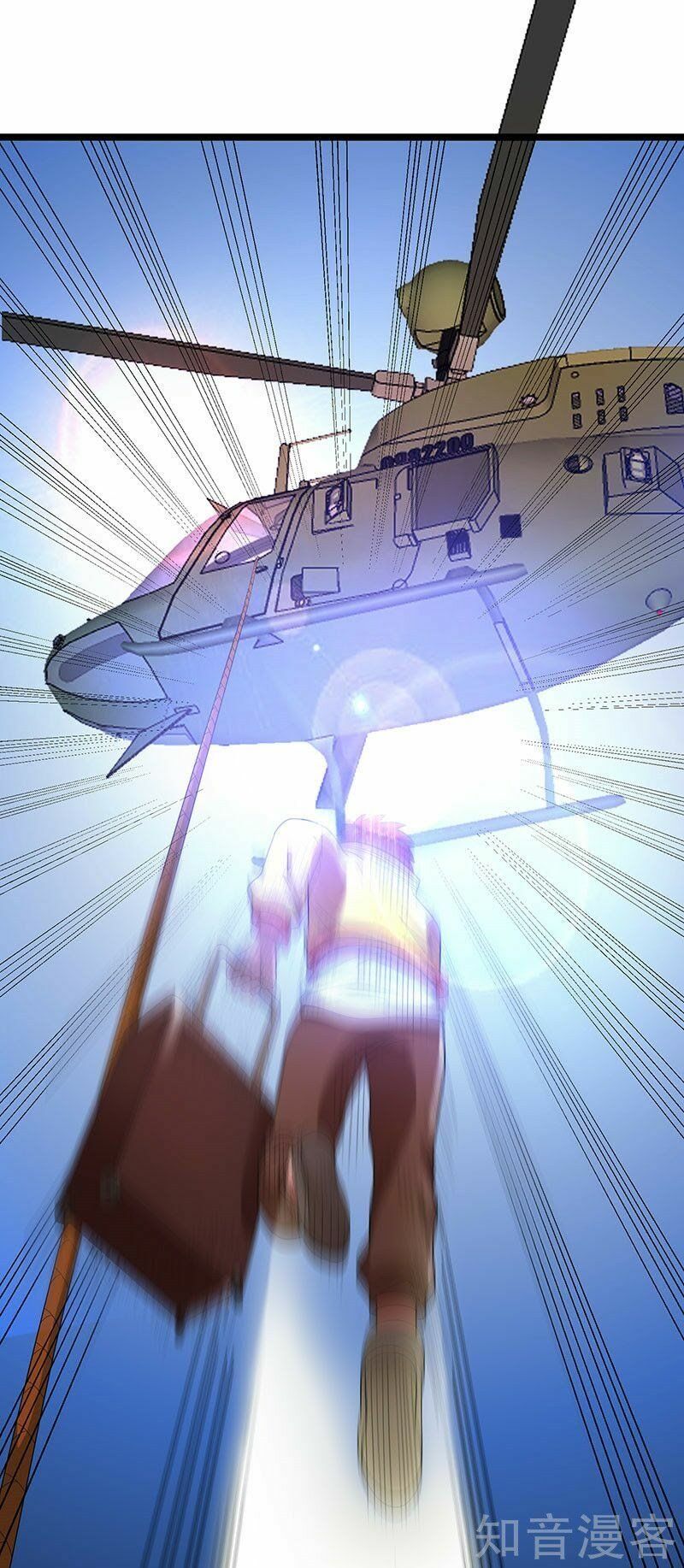 đọc truyện Tiên Vương Trùng Sinh Chương 23 ảnh 18 tại Thiên Thai Truyện