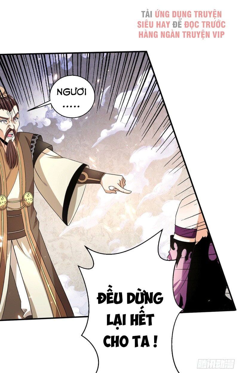 đọc truyện Tiên Vương Trùng Sinh Chương 237 ảnh 18 tại Thiên Thai Truyện