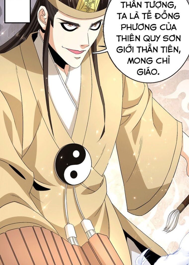 đọc truyện Tiên Vương Trùng Sinh Chương 238 ảnh 27 tại Thiên Thai Truyện