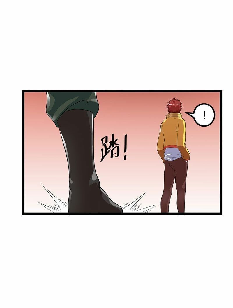 đọc truyện Tiên Vương Trùng Sinh Chương 24 ảnh 26 tại Thiên Thai Truyện