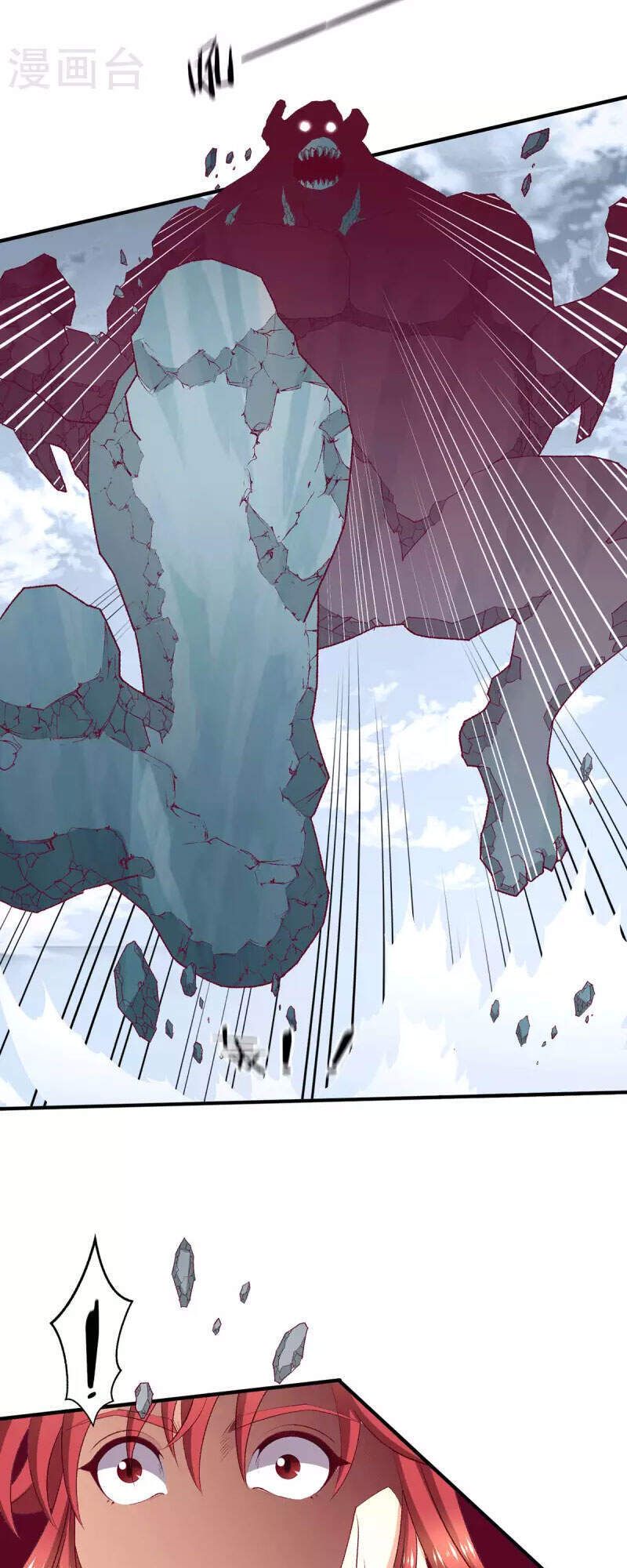 đọc truyện Tiên Vương Trùng Sinh Chương 258 ảnh 12 tại Thiên Thai Truyện