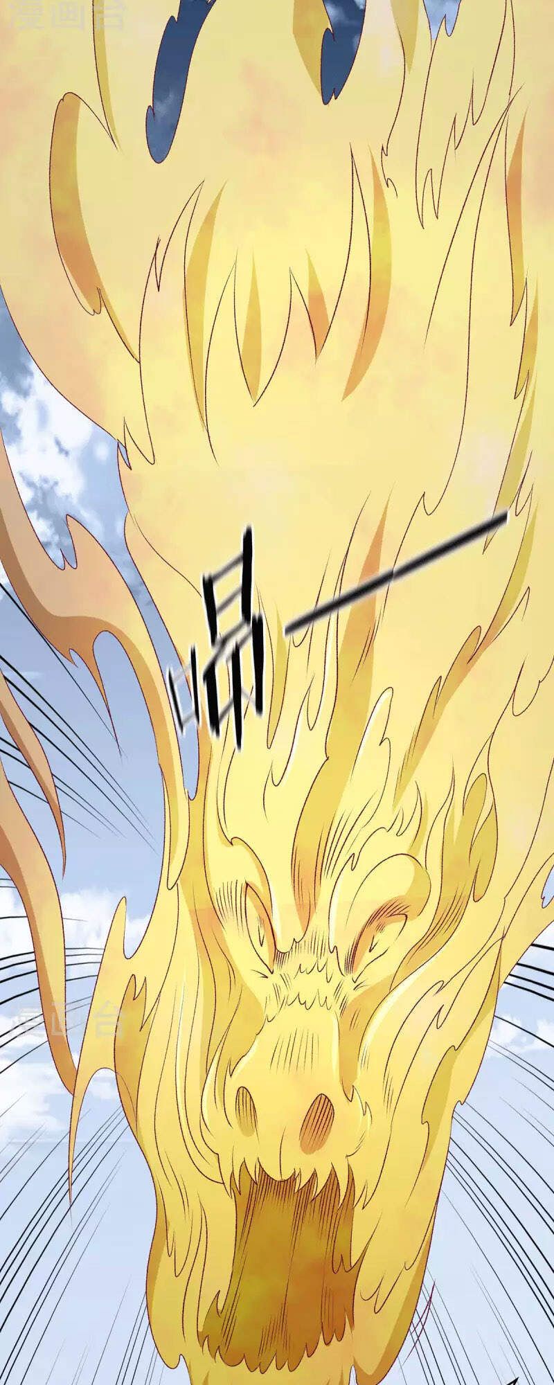 đọc truyện Tiên Vương Trùng Sinh Chương 258 ảnh 15 tại Thiên Thai Truyện