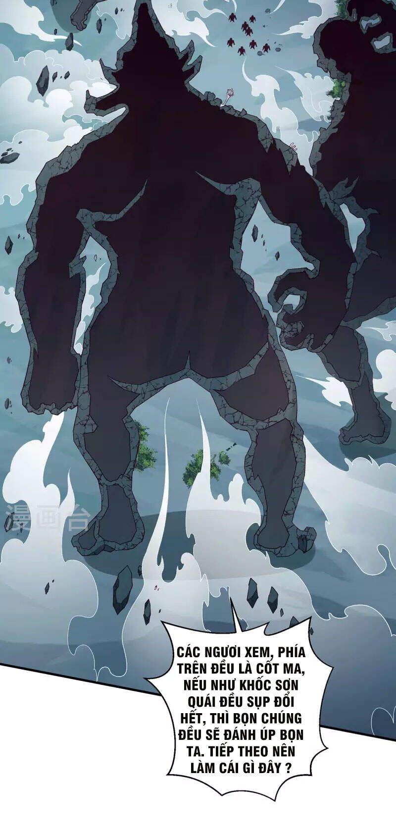 đọc truyện Tiên Vương Trùng Sinh Chương 258 ảnh 25 tại Thiên Thai Truyện