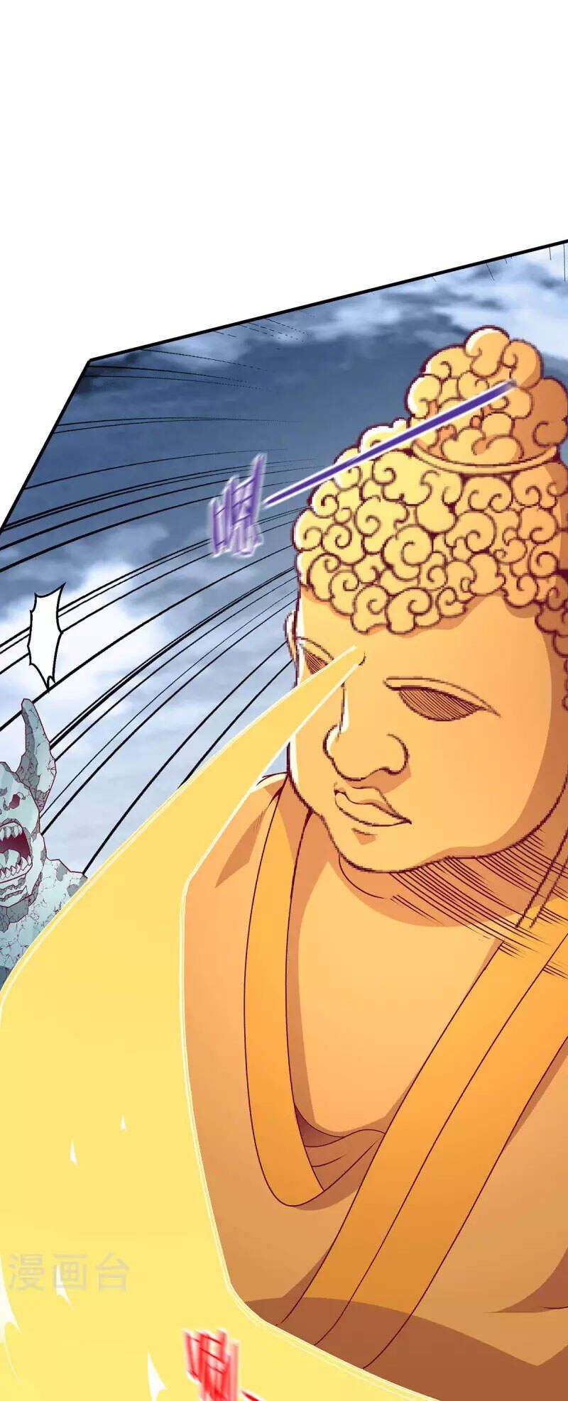 đọc truyện Tiên Vương Trùng Sinh Chương 258 ảnh 29 tại Thiên Thai Truyện