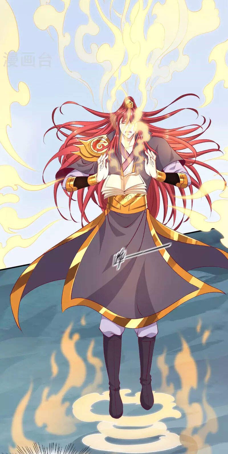 đọc truyện Tiên Vương Trùng Sinh Chương 258 ảnh 5 tại Thiên Thai Truyện